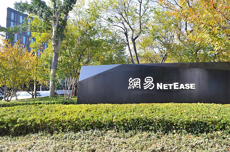 L’enseigne de la société chinoise NetEase